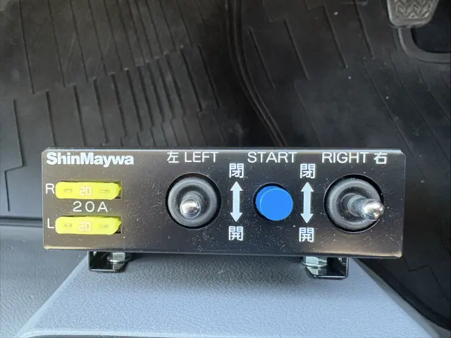 日野 デュトロ 2KG-XZU700X(2WD)の写真29