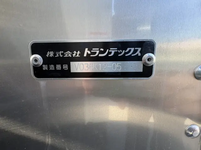 日野 デュトロ 2KG-XZU710M(2WD)の写真20