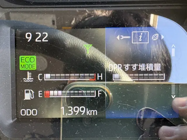 日野 デュトロ 2KG-XZU710M(2WD)の写真28