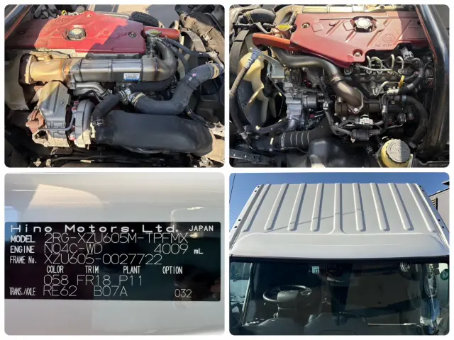 日野 デュトロ 2RG-XZU605M(2WD)の写真18