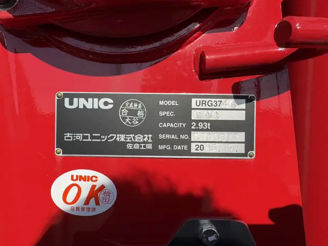 三菱 ファイター 2KG-FK62FZ(2WD)の写真21