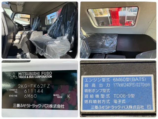 三菱 ファイター 2KG-FK62FZ(2WD)の写真25