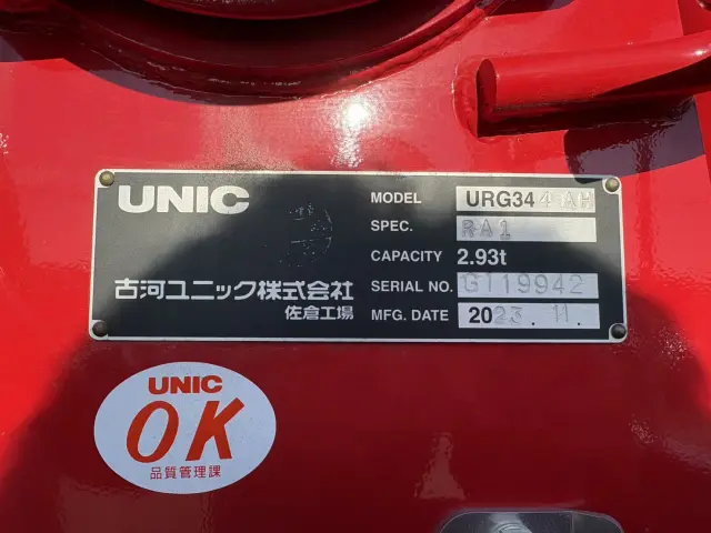 三菱 ファイター 2KG-FK62FZ(2WD)の写真20