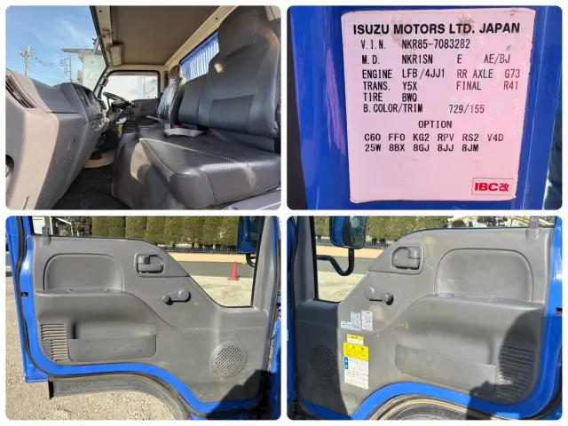 いすゞ エルフ TPG-NKR85AN(2WD)の写真22
