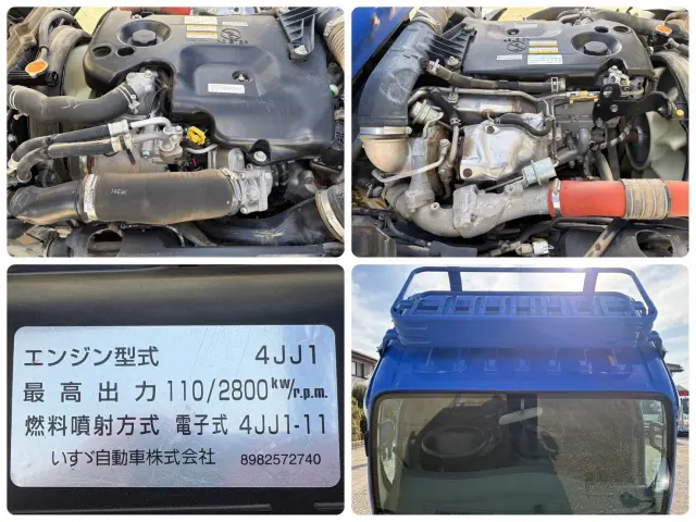いすゞ エルフ TPG-NKR85AN(2WD)の写真23