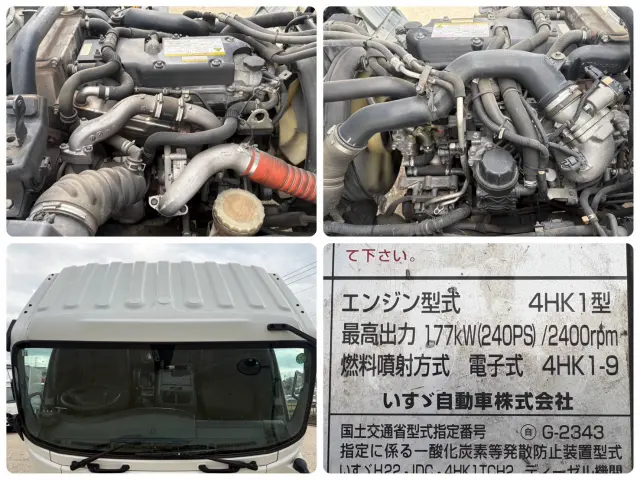 いすゞ フォワード SKG-FRR90S2(2WD)の写真28