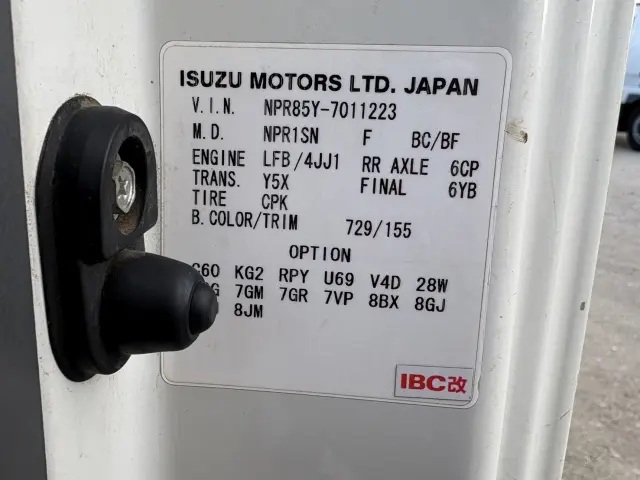 いすゞ エルフ TKG-NPR85YN(2WD)の写真24