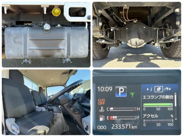 日野 デュトロ 2RG-XZU605M(2WD)の写真15