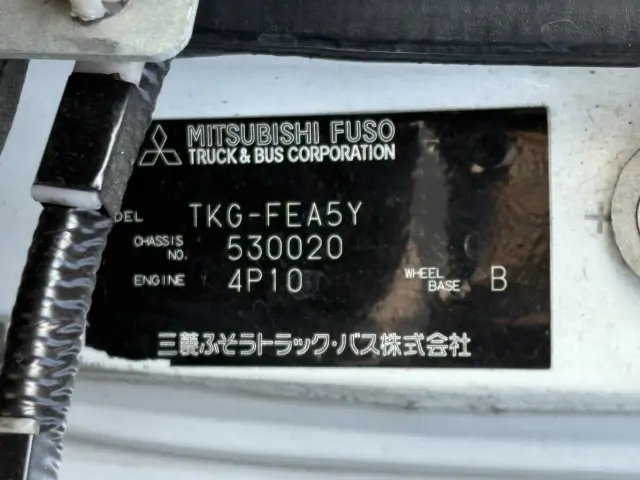 ＵＤ カゼット TKG-FEA5Y(2WD)の写真29