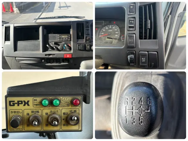 いすゞ エルフ TKG-NPR85YN(2WD)の写真25