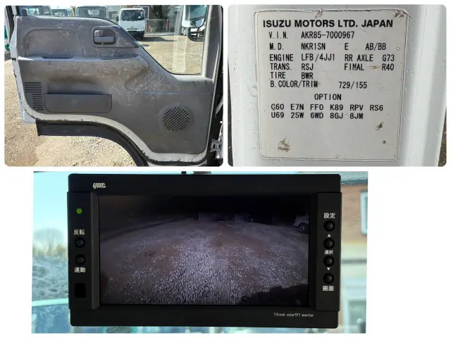 日産 アトラス BKG-AKR85A(2WD)の写真20