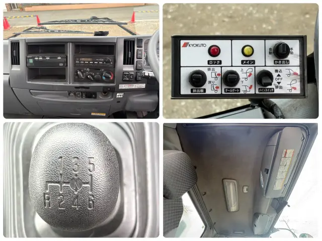 いすゞ フォワード PKG-FSR90(2WD)の写真23