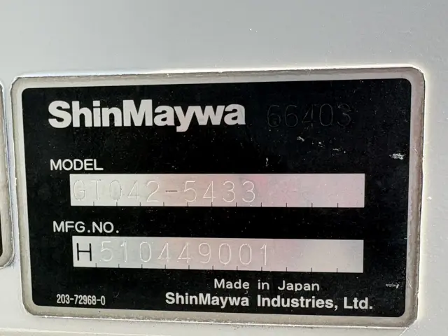 いすゞ エルフ TKG-NMR85AN(2WD)の写真21