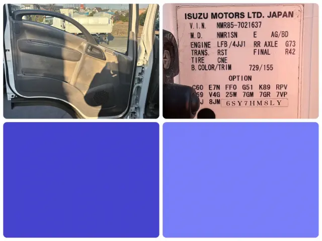 いすゞ エルフ TKG-NMR85AN(2WD)の写真27