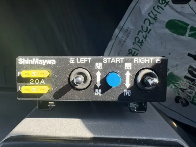 日野 デュトロ 2KG-XZU700X(2WD)の写真29