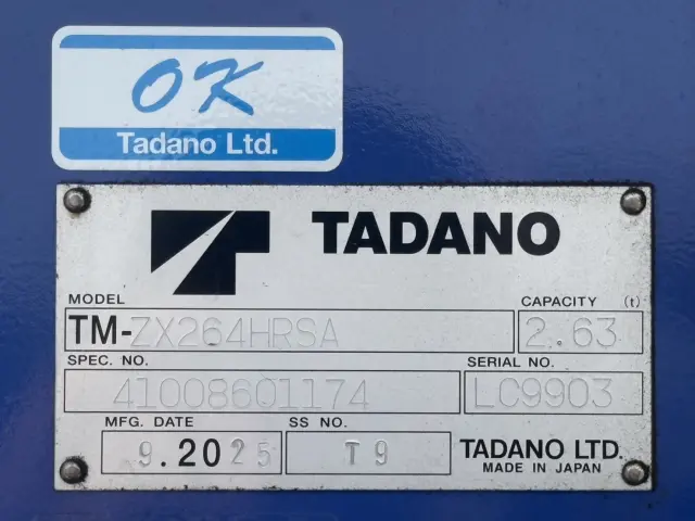 三菱 キャンター 2RG-FEAV0(2WD)の写真22