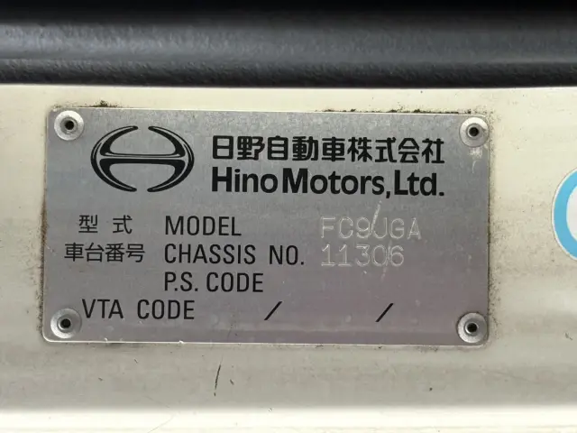 日野 レンジャー TKG-FC9JGAA(2WD)の写真27
