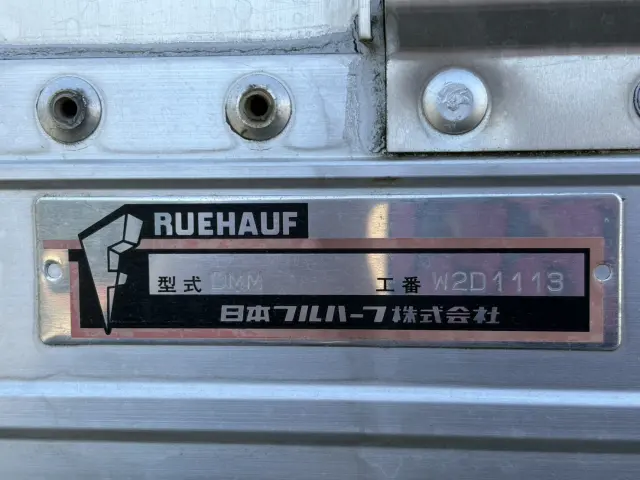 トヨタ ダイナ TKG-XZU655(2WD)の写真18