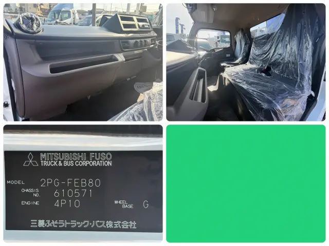 三菱 キャンター 2PG-FEB80(2WD)の写真26
