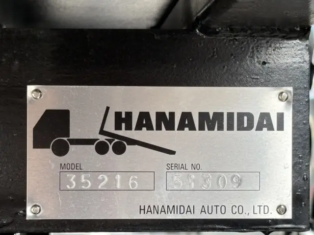 日野 デュトロ 2KG-XZU700X(2WD)の写真18