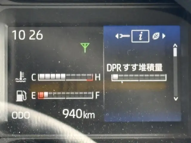 日野 デュトロ 2KG-XZU700X(2WD)の写真26