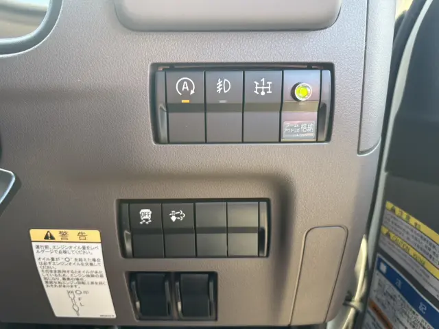 三菱 キャンター 2PG-FEB80(2WD)の写真32