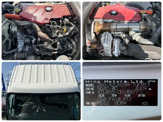 日野 デュトロ 2KG-XZU655M(2WD)の写真31