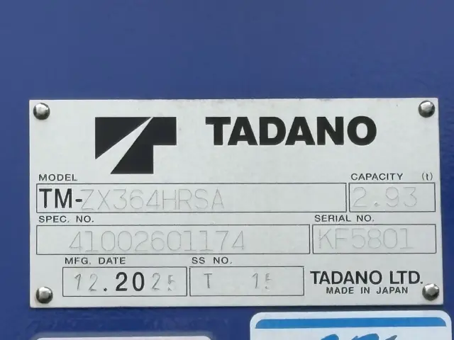 三菱 ファイター 2KG-FK62F(2WD)の写真22