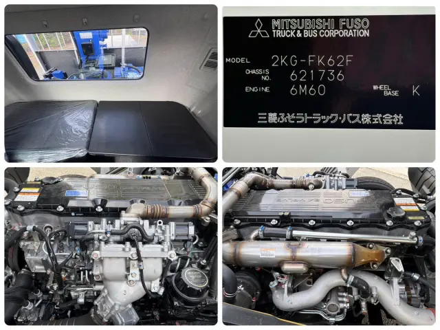 三菱 ファイター 2KG-FK62F(2WD)の写真27