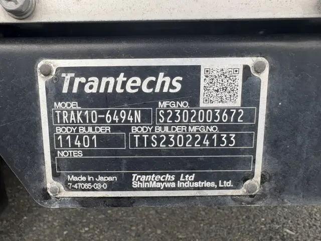 日野 デュトロ 2RG-XZU712M(2WD)の写真21