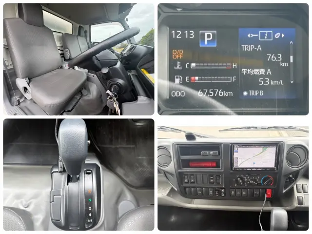 日野 デュトロ 2RG-XZU712M(2WD)の写真25
