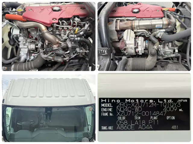 日野 デュトロ 2RG-XZU712M(2WD)の写真27