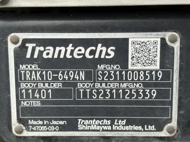 日野 デュトロ 2KG-XZU712M(2WD)の写真19