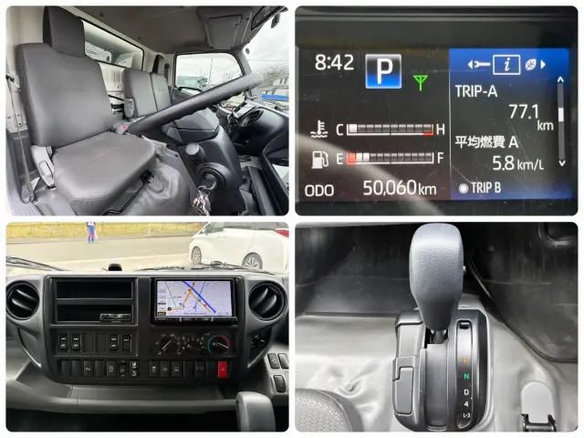 日野 デュトロ 2KG-XZU712M(2WD)の写真23