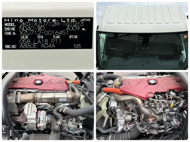 日野 デュトロ 2KG-XZU712M(2WD)の写真26