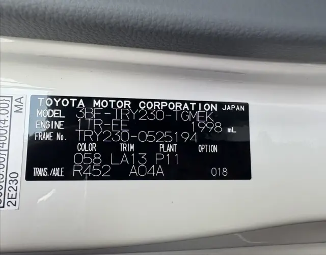 トヨタ ダイナ 3BF-TRY230(2WD)の写真28