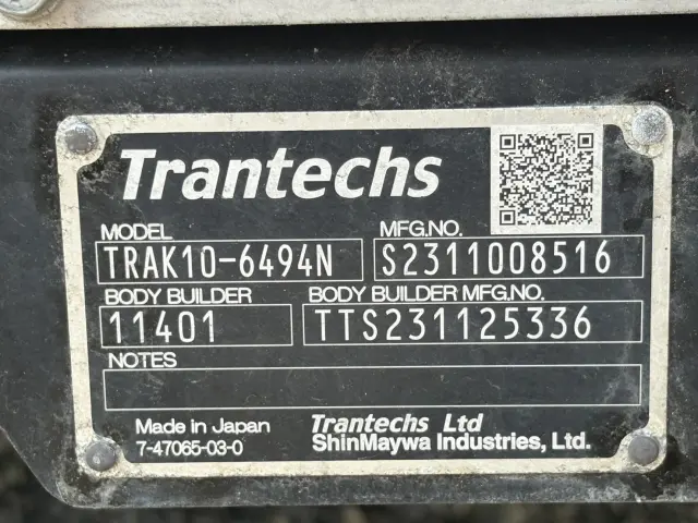 日野 デュトロ 2KG-XZU712M(2WD)の写真18