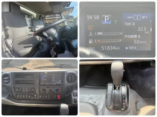 日野 デュトロ 2KG-XZU712M(2WD)の写真22