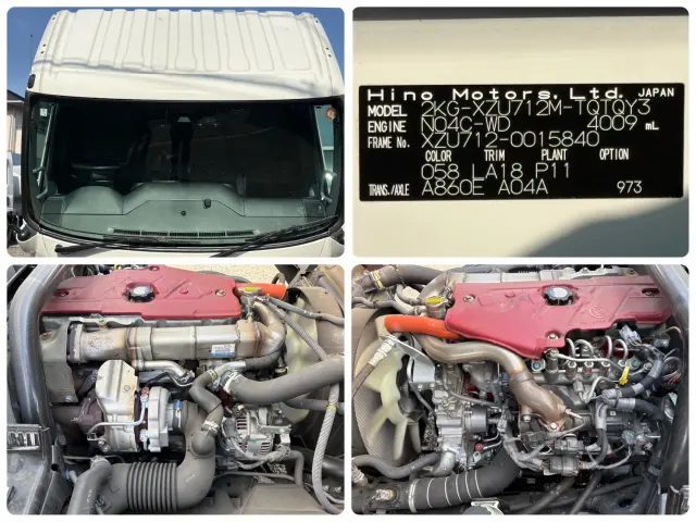 日野 デュトロ 2KG-XZU712M(2WD)の写真24