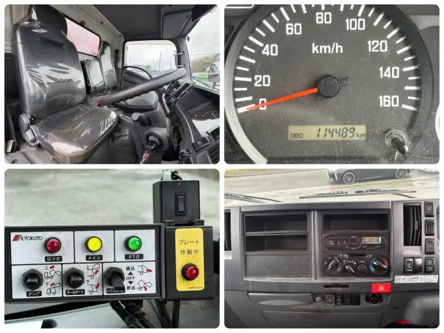 いすゞ エルフ TPG-NMR85N(2WD)の写真30