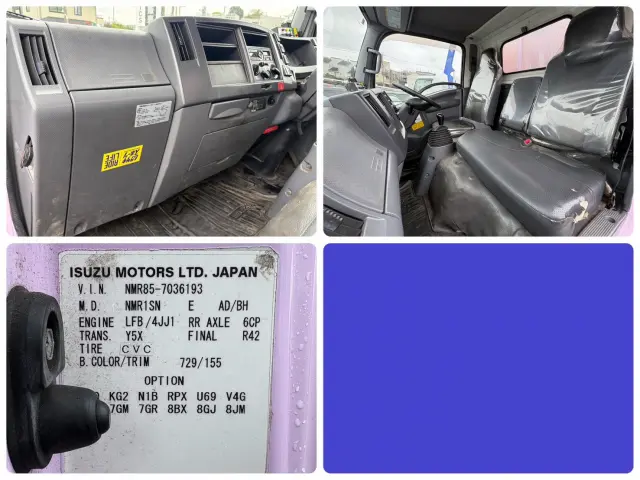 いすゞ エルフ TPG-NMR85N(2WD)の写真32