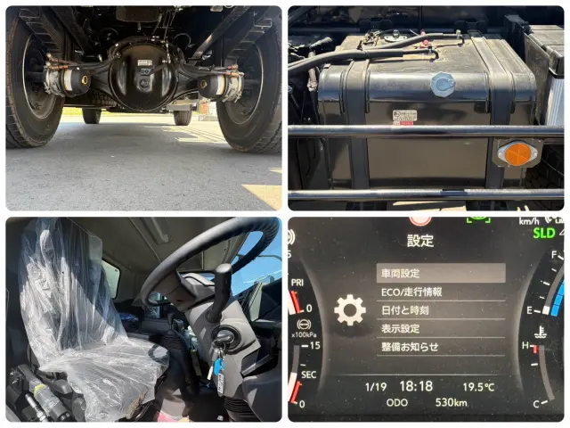 いすゞ フォワード 2RG-FTR90U4(2WD)の写真18