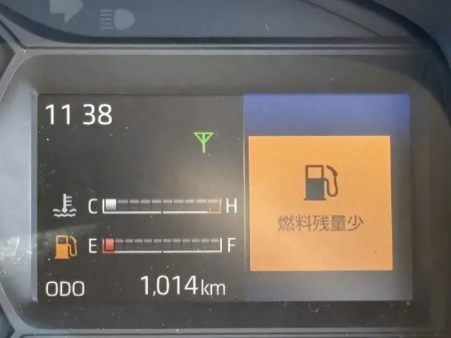 日野 デュトロ 2KG-XZU655M(2WD)の写真23