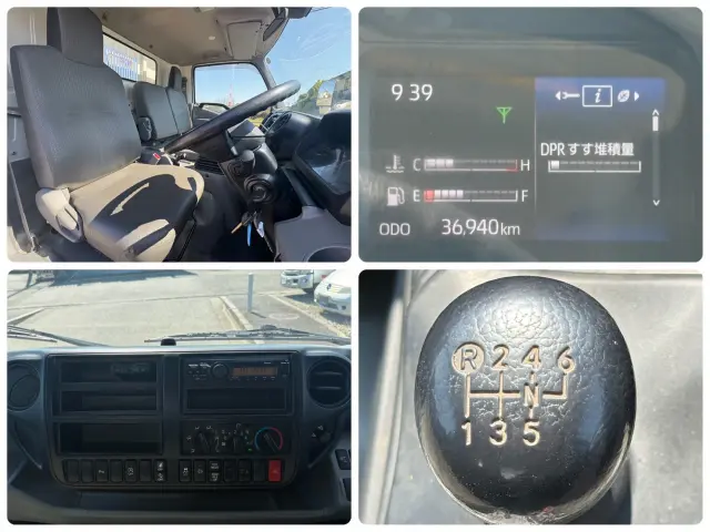 日野 デュトロ 2KG-XZU700X(2WD)の写真21