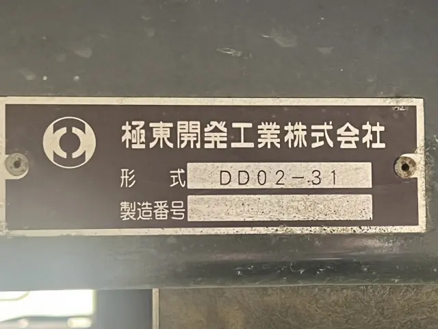トヨタ ダイナ 2RG-XZU600D(2WD)の写真16