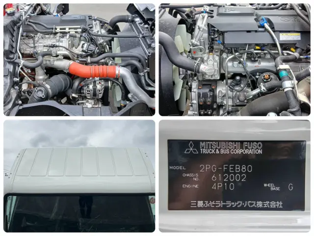 三菱 キャンター 2PG-FEB80(2WD)の写真29