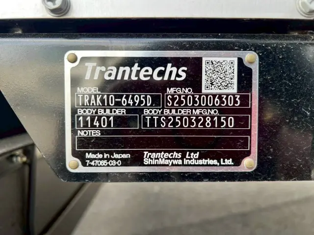 日野 レンジャー 2KG-FD2ABG(2WD)の写真19