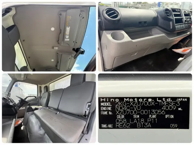 日野 デュトロ 2KG-XZU700X(2WD)の写真22