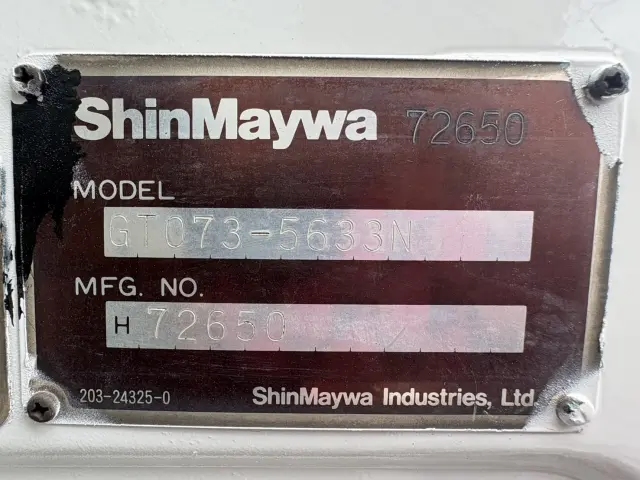 いすゞ エルフ TPG-NPR85YN(2WD)の写真25