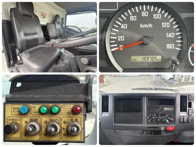 いすゞ エルフ TPG-NPR85YN(2WD)の写真29